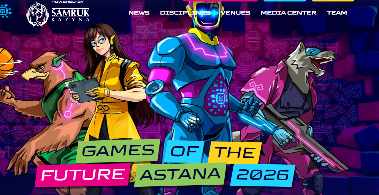 GOTF 2026: анонс турнира Games of the Future по Dota 2, участники и формат